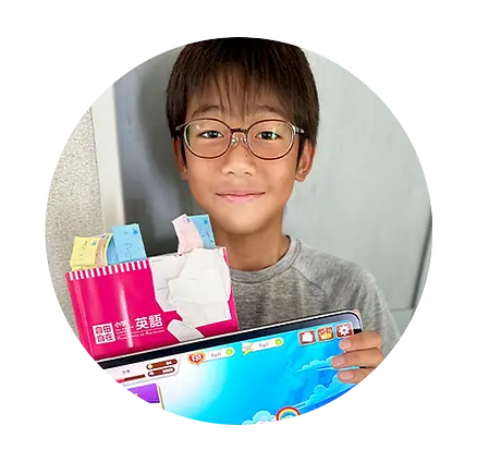 生徒の写真
