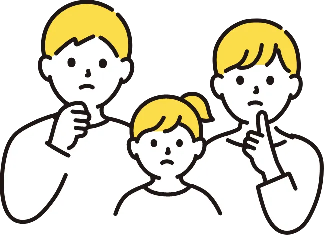 悩む家族